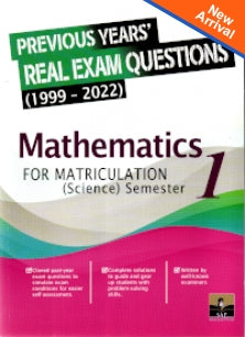 Real Exam Questions: Mathematics Science Sem 1 (1999-2022) Sale