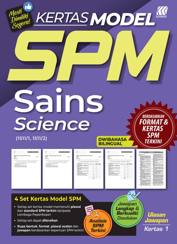 Kertas Model SPM Sains (Bilingual) (Edisi 2023) Fashion