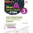 Skor A Kertas Model STPM 2023 Ekonomi Semester 3 For Sale