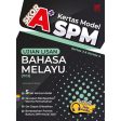 Skor A+ SPM (2023) Ujian Lisan Bm Hot on Sale