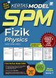 Kertas Model SPM Fizik (Bilingual) (Edisi 2023) Online Hot Sale