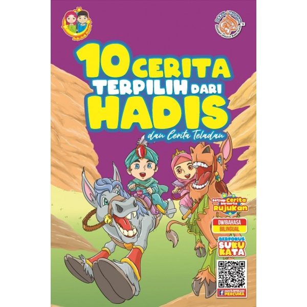 10 Cerita Terpilih Dari Hadis Dan Cerita Teladan Supply