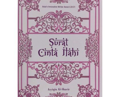 Surat Cinta Ilahi Supply