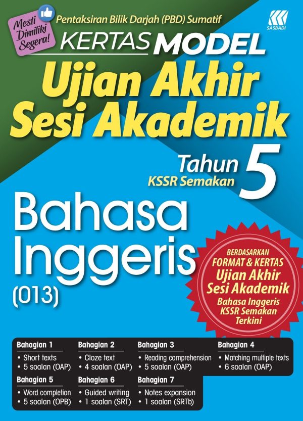 Kertas Model Ujian Akhir Sesi Akademik  KSSR Bahasa Inggeris (013)Tahun 5 Online