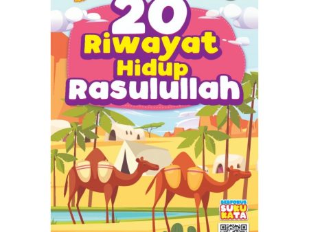 20 Riwayat Hidup Rasulullah Hot on Sale