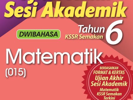 Kertas Model Ujian Akhir Sesi Akademik  KSSR Matematik( 015) Tahun 6 Online