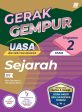 Gerak Gempur UASA KSSM Sejarah Ting. 2 For Sale