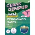 Gerak Gempur UASA KSSM Pendidikan Islam Ting. 3 Online