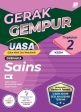 Gerak Gempur UASA KSSM Sains (Bilingual) Ting. 2 on Sale