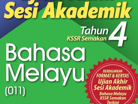 Kertas Model Ujian Akhir Sesi Akademik  KSSR Bahasa Melayu ( 011) Tahun 4 For Discount