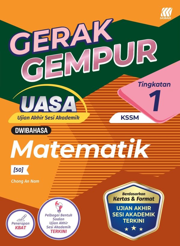 Gerak Gempur UASA KSSM Matematik (Bilingual) Ting. 1 Discount