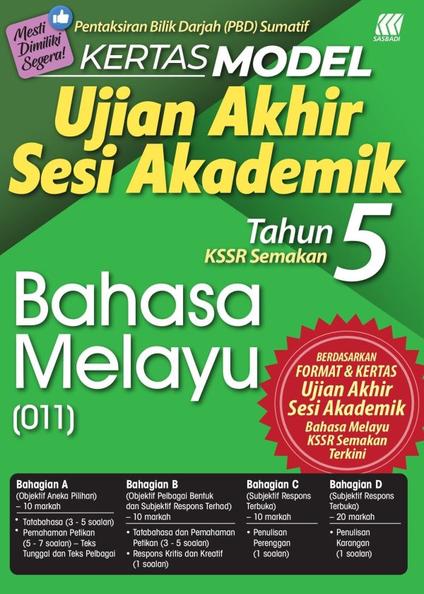 Kertas Model Ujian Akhir Sesi Akademik  KSSR Bahasa Melayu(011) Tahun 5 Hot on Sale