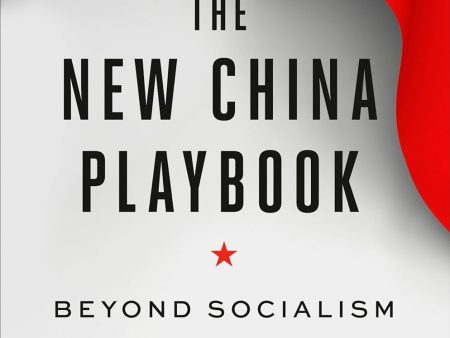 (OP) The New China Playbook Online now