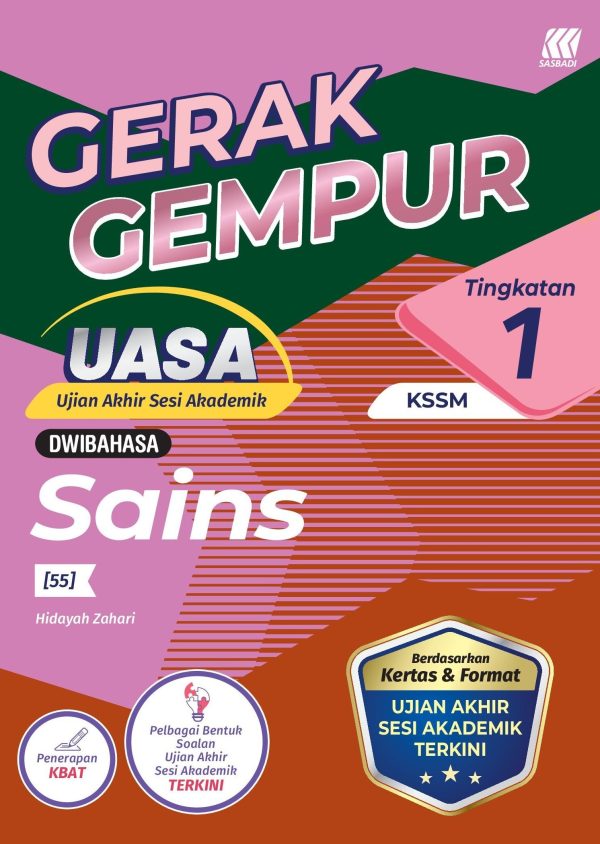 Gerak Gempur UASA KSSM Sains (Bilingual) Ting. 1 Online