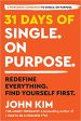 31 Days of Single on Purpose: Redefine Everything. Find Yourself First Online Sale