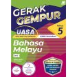 Gerak Gempur UASA KSSR Bahasa Melayu Tahun 5 For Cheap